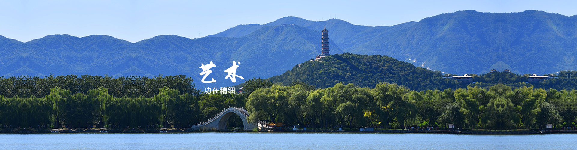 首頁(yè)輪播3