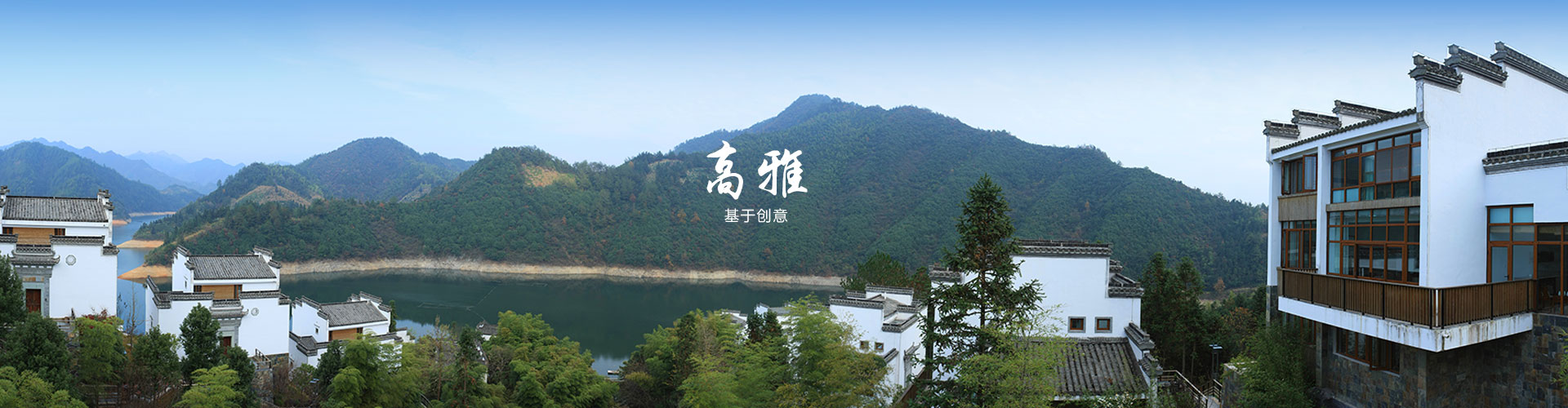 首頁(yè)輪播1